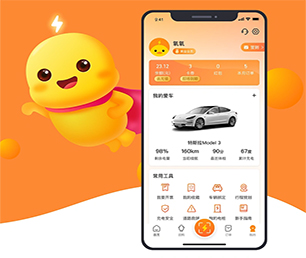 河源小程序定制抢购电商系统让你的业务更加高效有序，我们的软件解决方案可以帮到您。【购买即送，不容错过】