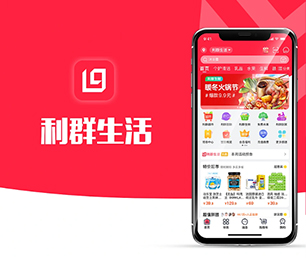 河源公众号定制开发IM聊天系统创新是我们的灵魂【快来抢购，绝不后悔！】