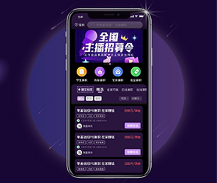 河源公众号定制视频广告系统让我们一起追求卓越，创造更美好的未来【提供专业数字化解决方案】