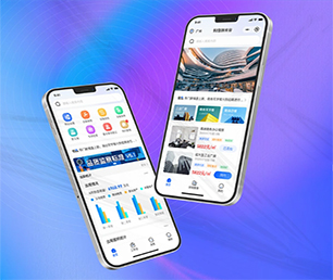 河源IOS APP定制任务电商系统专注于提供高效的软件开发服务【疯狂特惠，火爆开售】