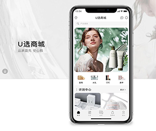 河源IOS APP定制求职招聘系统实现数字转型，让您的业务更具竞争力。【特价疯抢，别错过】